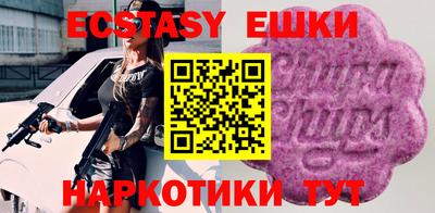 jwh Будённовск
