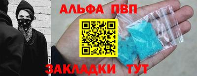 скорость mdpv Бугуруслан
