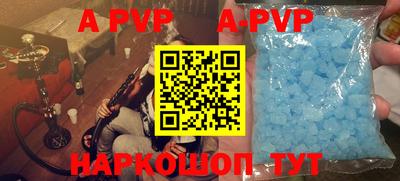 jwh Будённовск