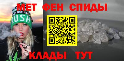 марки nbome Беслан