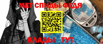 прущая мука Берёзовский