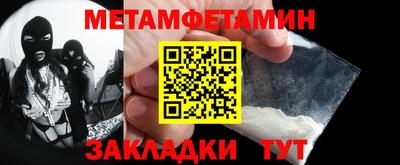 jwh Будённовск