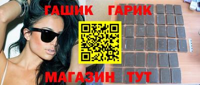 PSILOCYBIN Бузулук