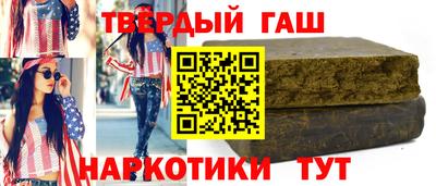 jwh Будённовск