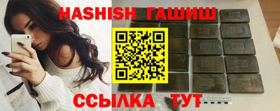 PSILOCYBIN Бузулук