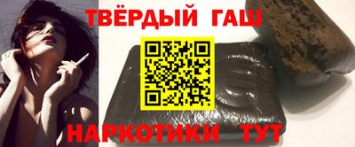 jwh Будённовск