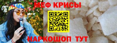 скорость mdpv Бугуруслан