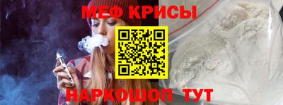 спиды Бузулук
