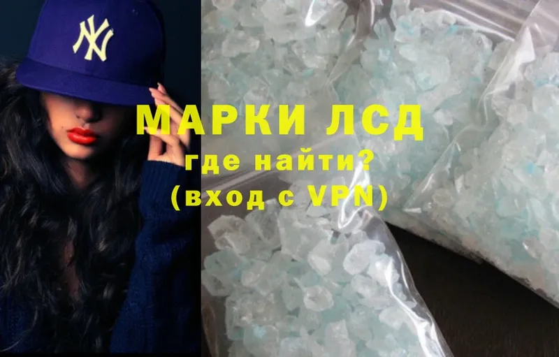 kraken зеркало  Десногорск  Лсд 25 экстази ecstasy 