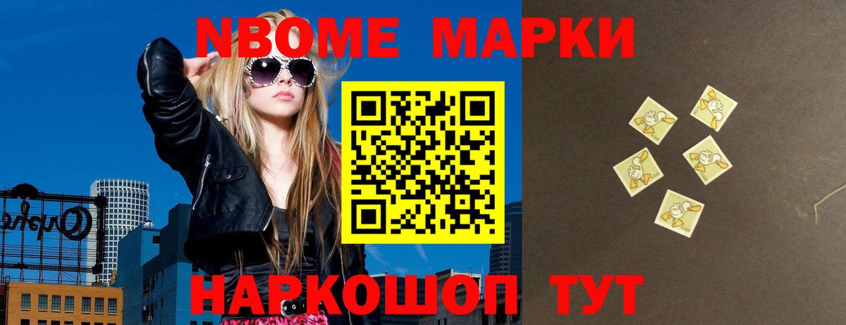 LSD-25 экстази ecstasy Десногорск