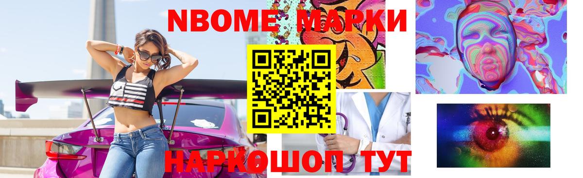 Лсд 25 экстази ecstasy  OMG ССЫЛКА  Лсд 25 экстази  Десногорск  ЛСД экстази ecstasy 